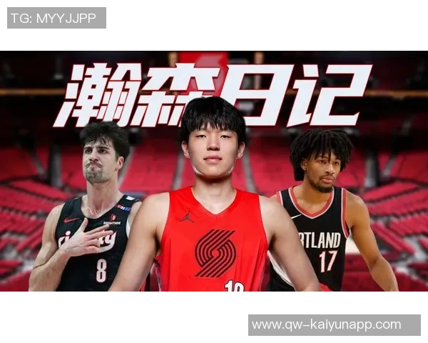 球队若寄望杨瀚森迅速成长内线深度或成隐忧