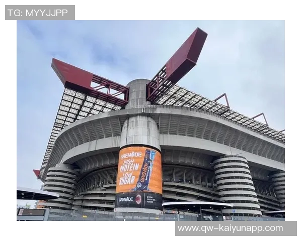 马洛塔称收购圣西罗为意大利历史性时刻新球场将促进经济发展 马洛塔称收购圣西罗为意大利历史性时刻新球场将促进经济发展